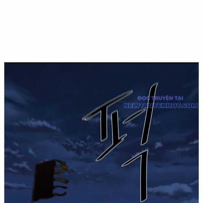 Hộ Vệ - Chapter 250 - Trang 110