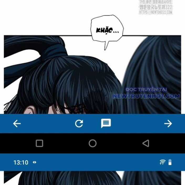 Hộ Vệ - Chapter 250 - Trang 112