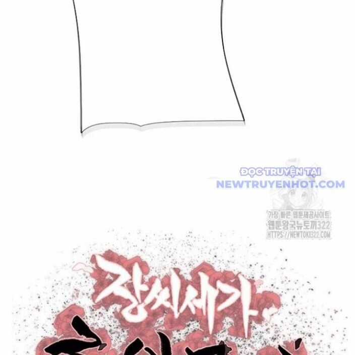 Hộ Vệ - Chapter 250 - Trang 13