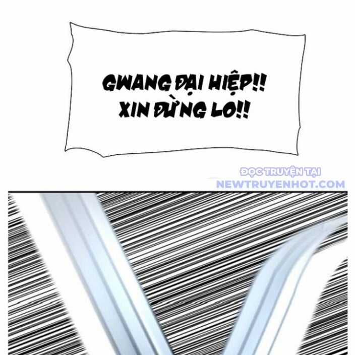 Hộ Vệ - Chapter 250 - Trang 133