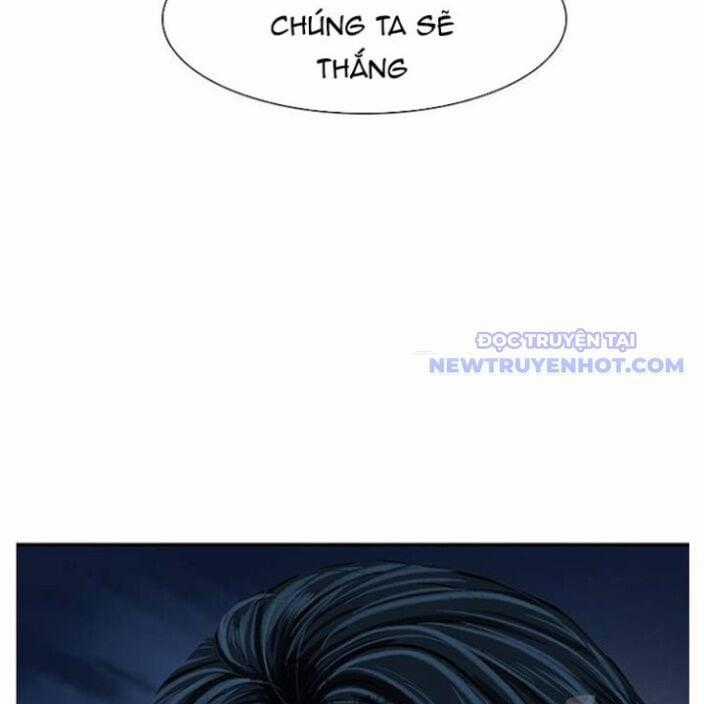 Hộ Vệ - Chapter 250 - Trang 147