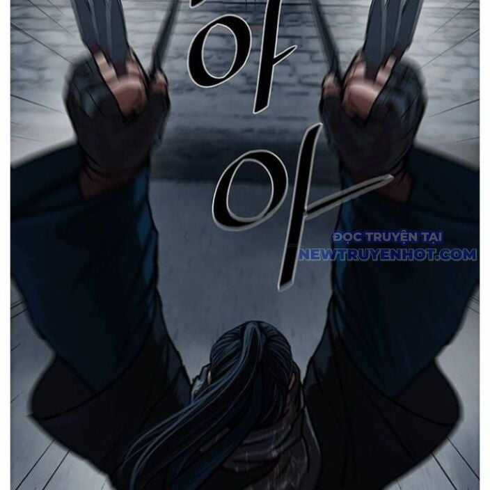 Hộ Vệ - Chapter 250 - Trang 16