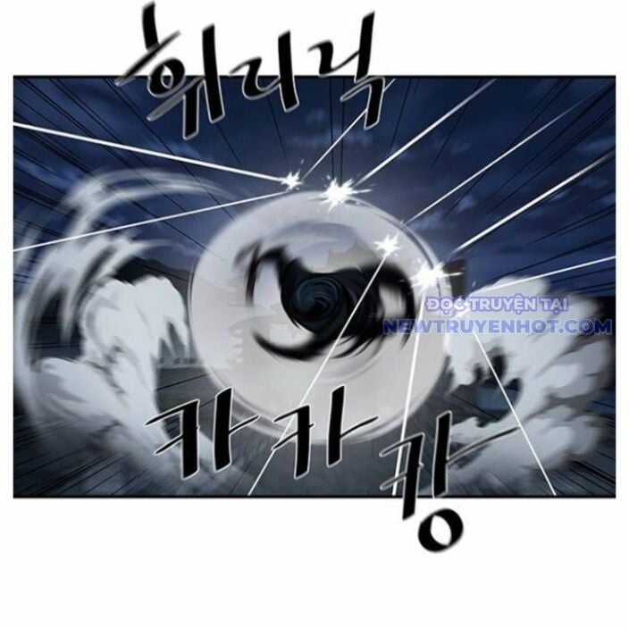 Hộ Vệ - Chapter 250 - Trang 3