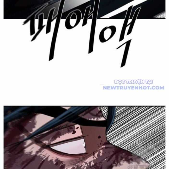 Hộ Vệ - Chapter 250 - Trang 26