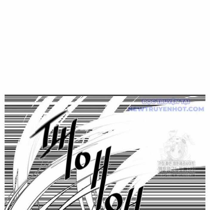 Hộ Vệ - Chapter 250 - Trang 44