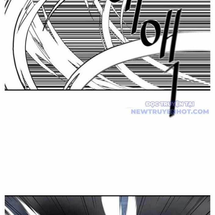 Hộ Vệ - Chapter 250 - Trang 45