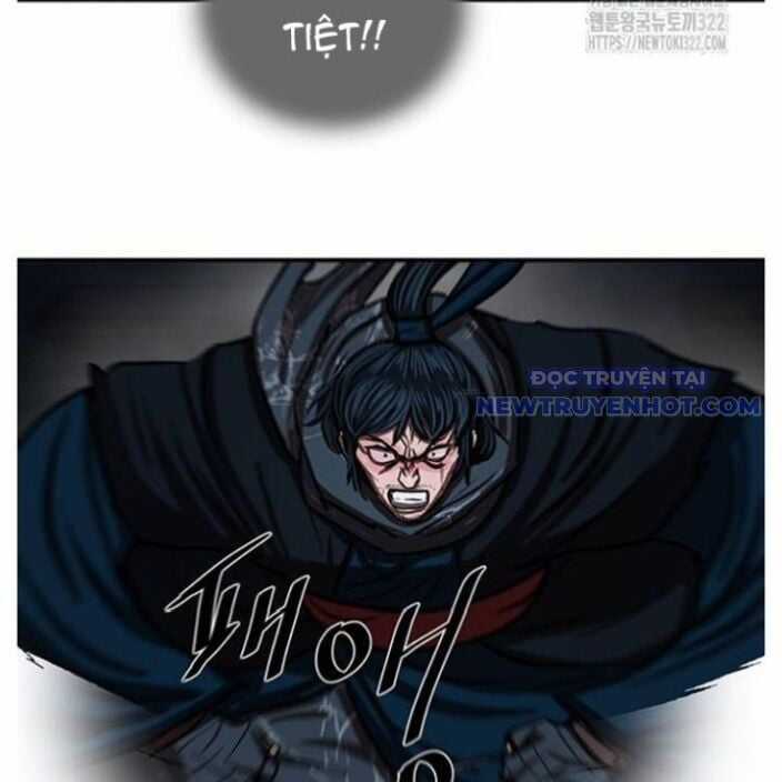 Hộ Vệ - Chapter 250 - Trang 47