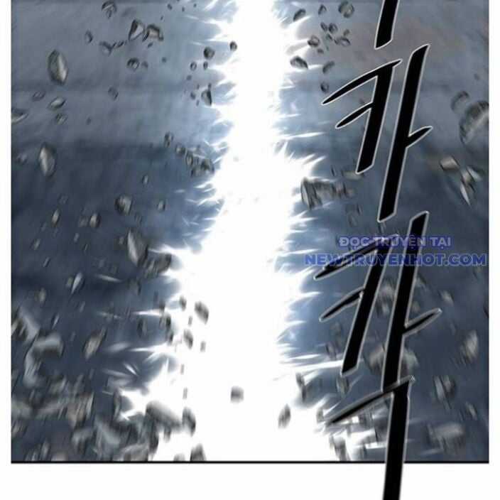 Hộ Vệ - Chapter 250 - Trang 52