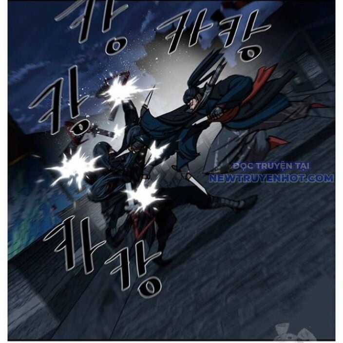 Hộ Vệ - Chapter 250 - Trang 62