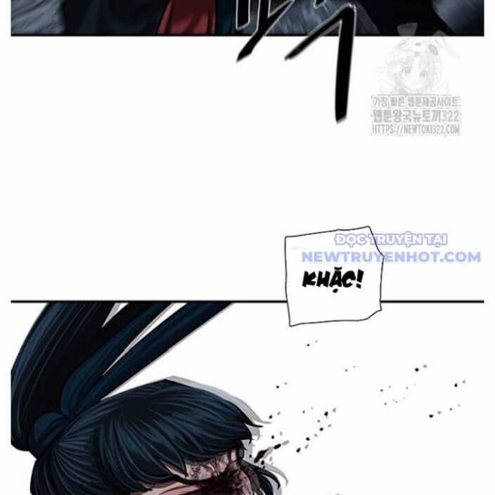 Hộ Vệ - Chapter 250 - Trang 74