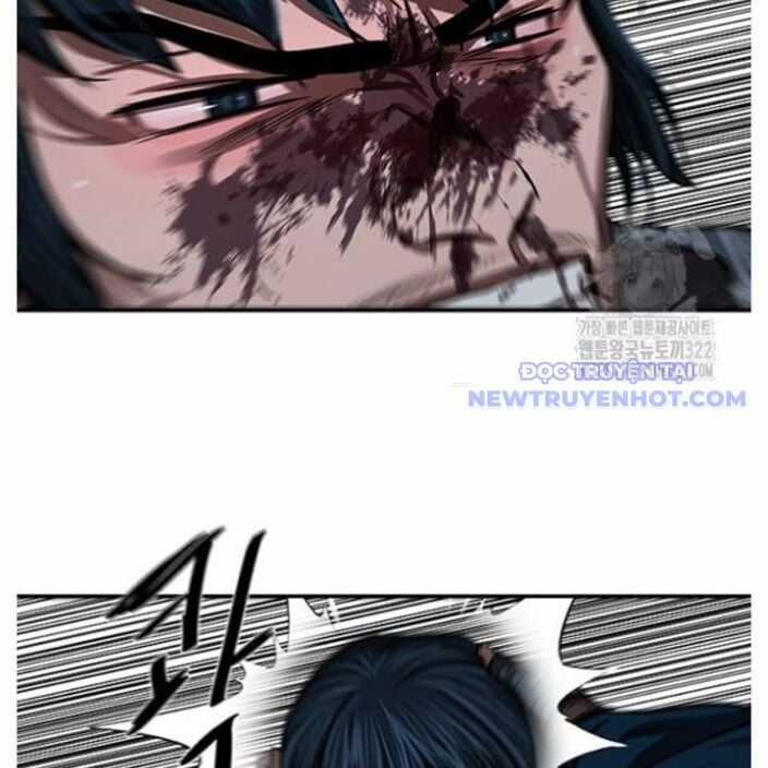 Hộ Vệ - Chapter 250 - Trang 76