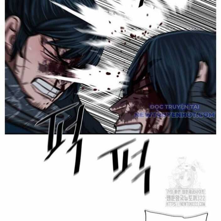 Hộ Vệ - Chapter 250 - Trang 80