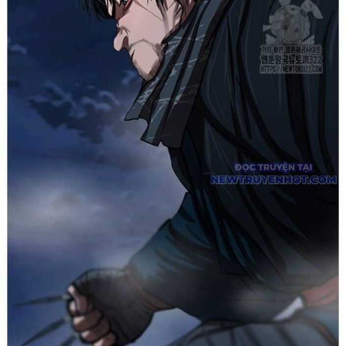 Hộ Vệ - Chapter 250 - Trang 9