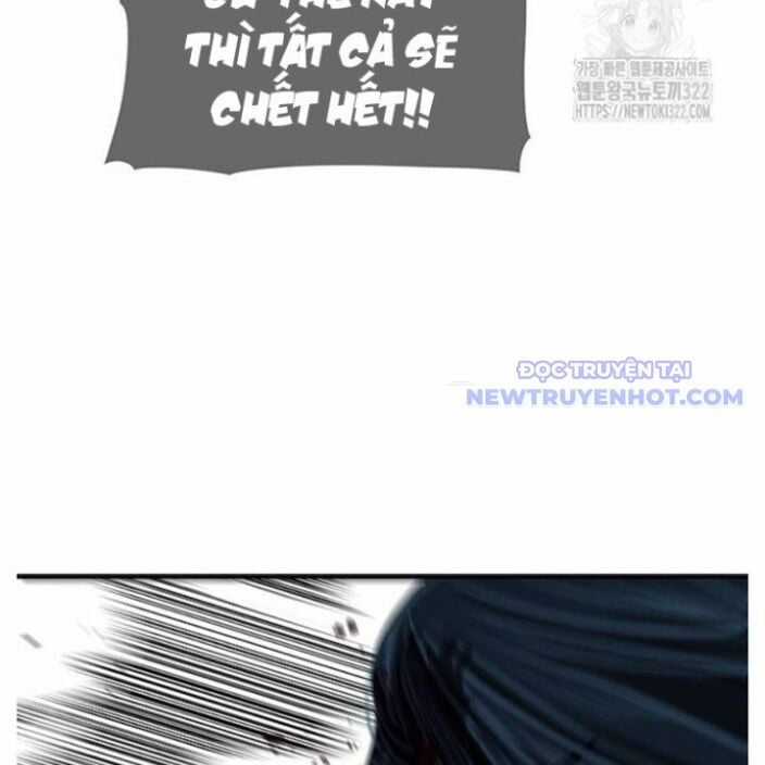 Hộ Vệ - Chapter 250 - Trang 83