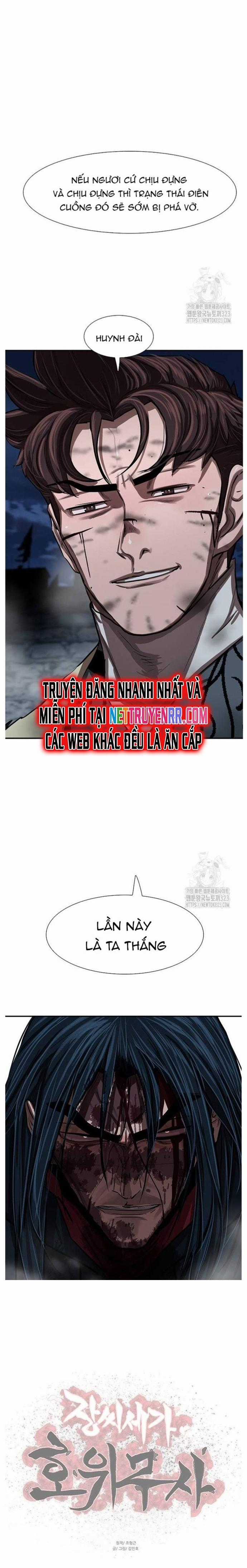 Hộ Vệ - Chapter 251 - Trang 21