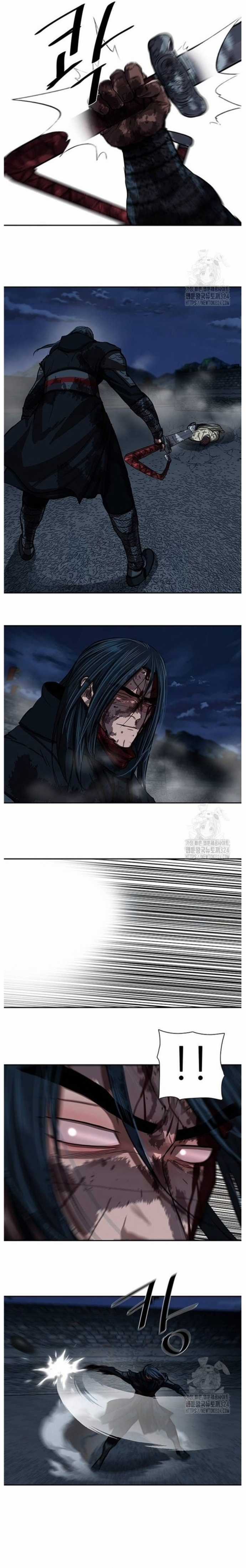 Hộ Vệ - Chapter 252 - Trang 10