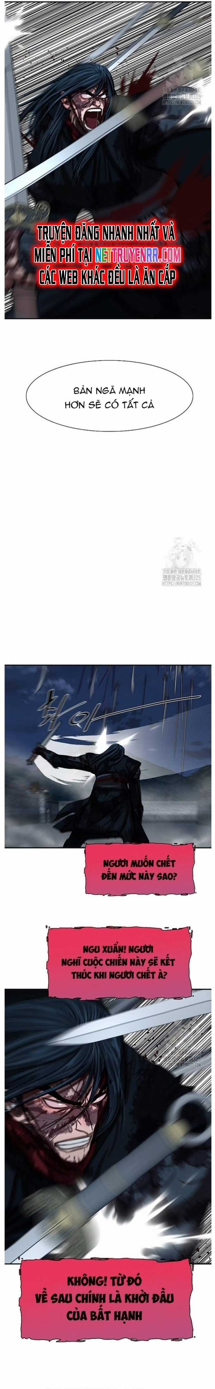 Hộ Vệ - Chapter 254 - Trang 10