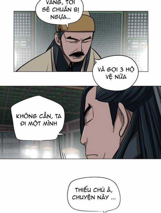 Hộ Vệ - Chapter 26 - Trang 17