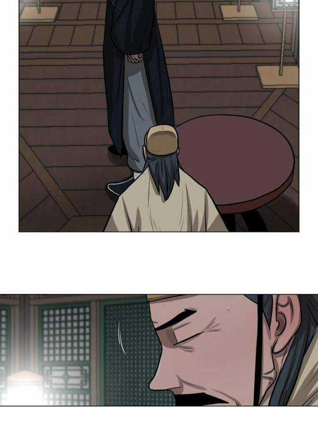 Hộ Vệ - Chapter 26 - Trang 20