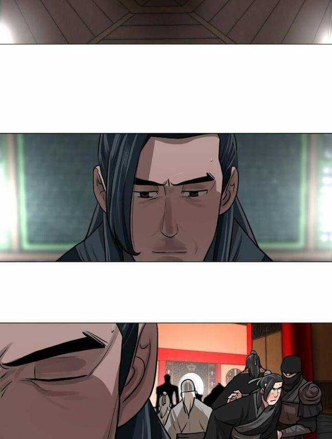 Hộ Vệ - Chapter 26 - Trang 3