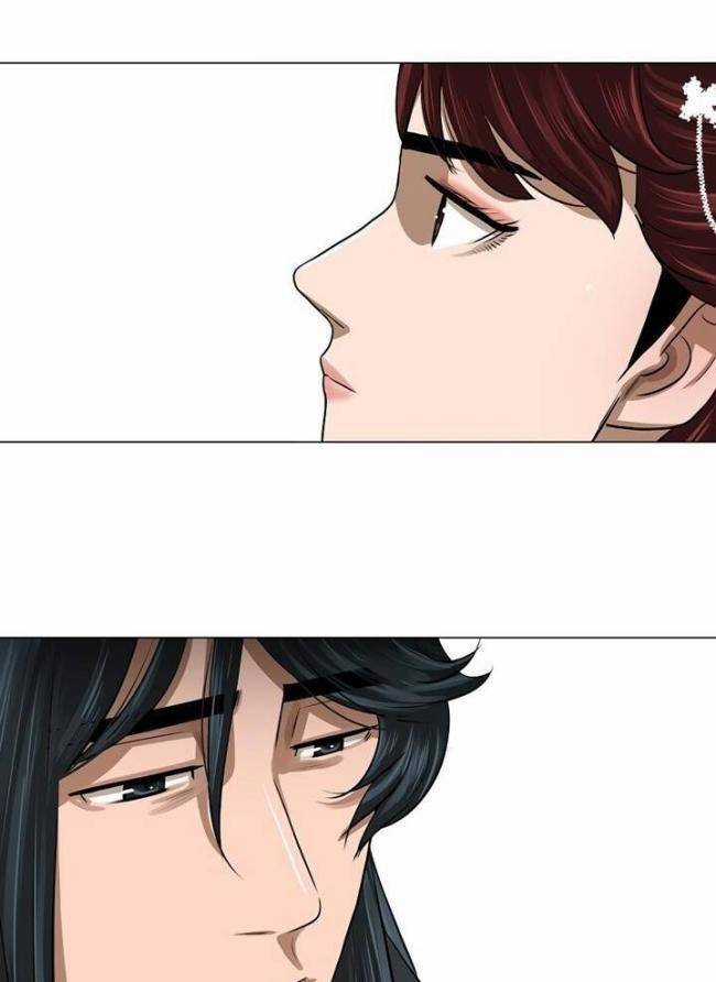 Hộ Vệ - Chapter 26 - Trang 33