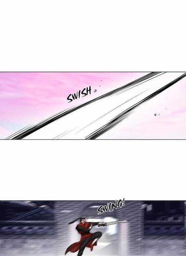 Hộ Vệ - Chapter 26 - Trang 40