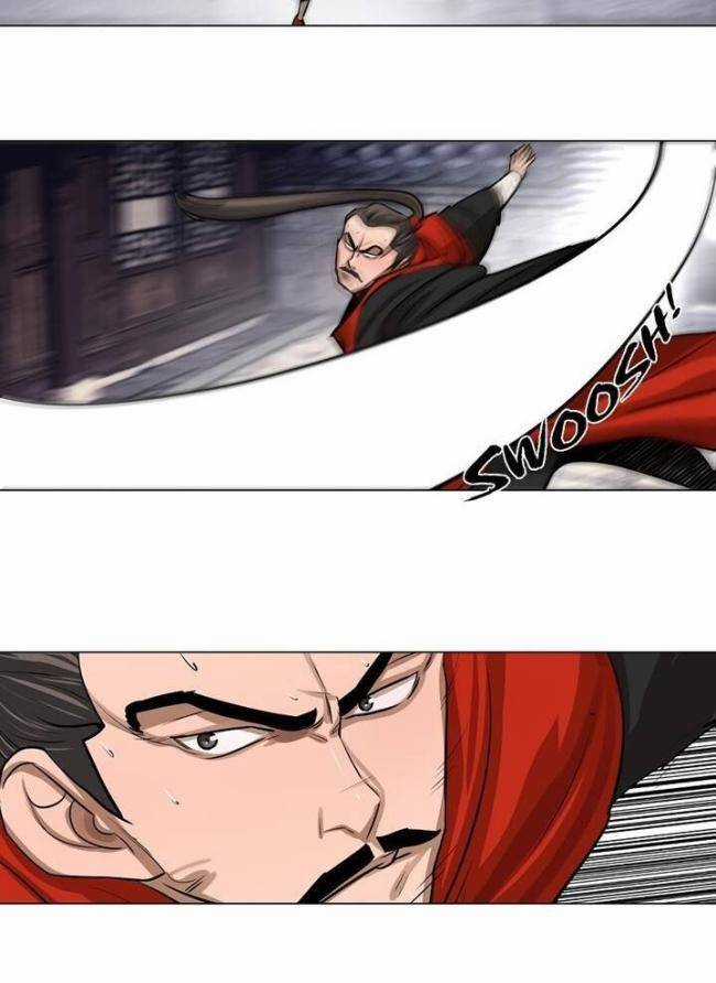 Hộ Vệ - Chapter 26 - Trang 41