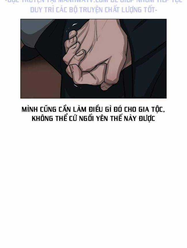 Hộ Vệ - Chapter 26 - Trang 6