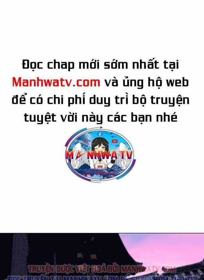 Hộ Vệ - Chapter 26 - Trang 55