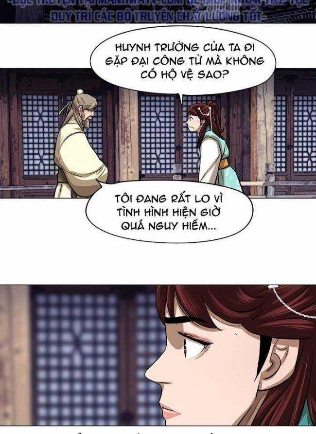 Hộ Vệ - Chapter 26 - Trang 56