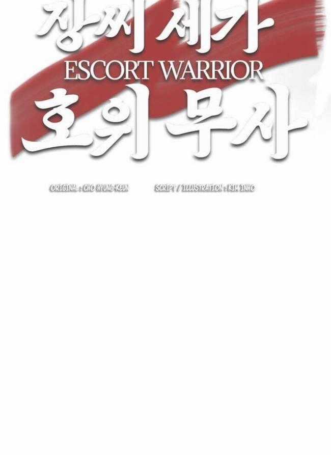 Hộ Vệ - Chapter 26 - Trang 60