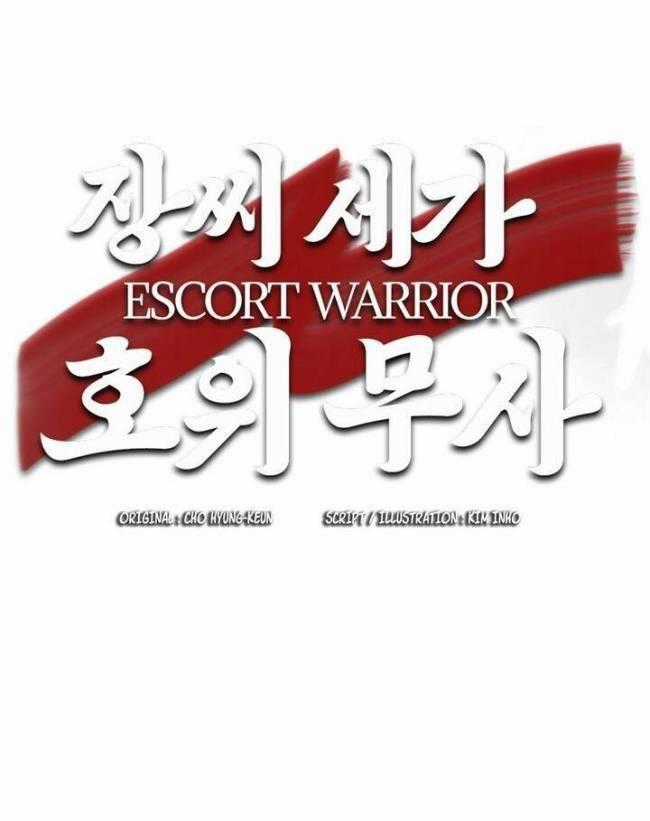 Hộ Vệ - Chapter 27 - Trang 1