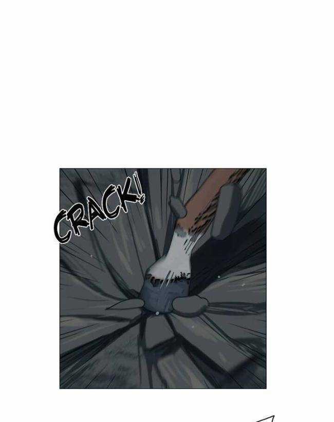 Hộ Vệ - Chapter 27 - Trang 12