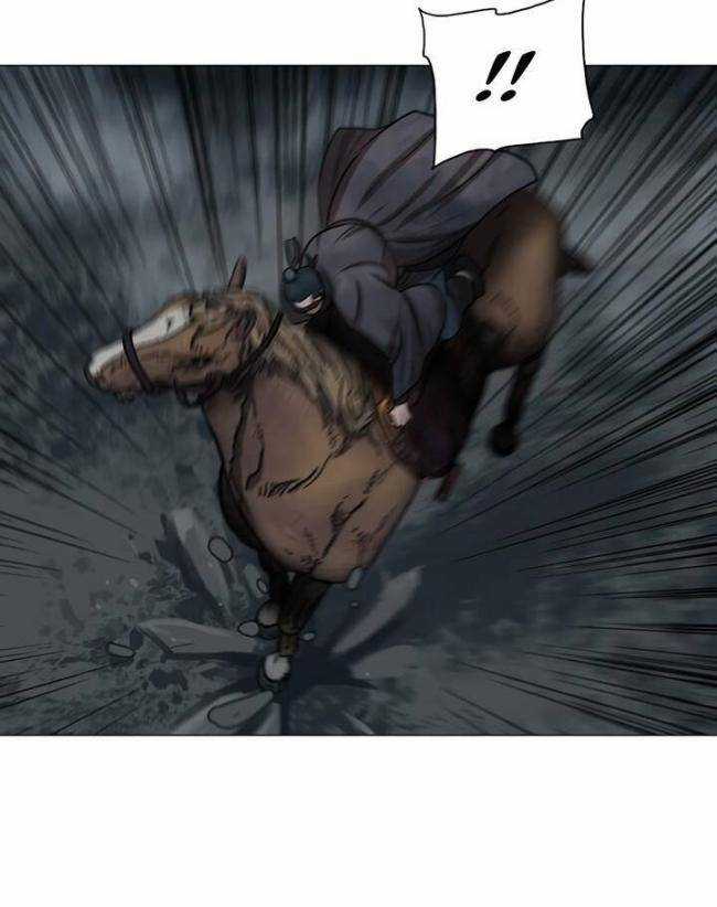 Hộ Vệ - Chapter 27 - Trang 13