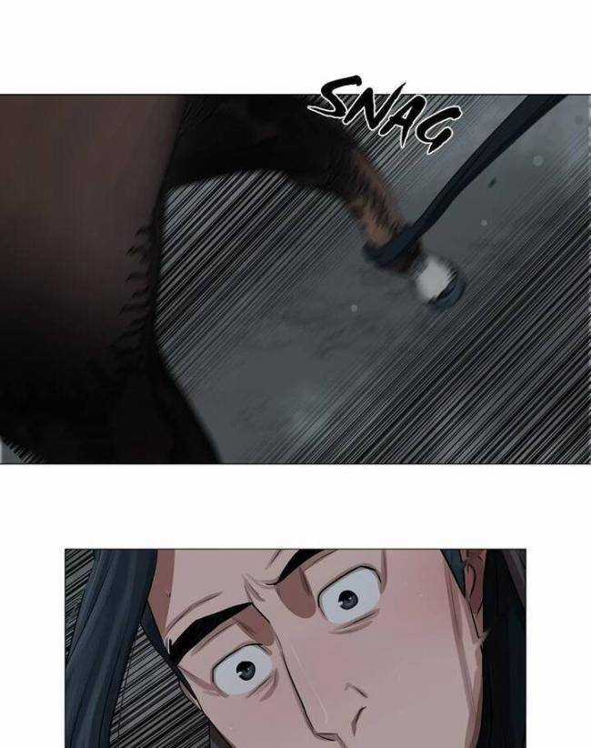 Hộ Vệ - Chapter 27 - Trang 14