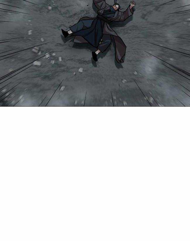 Hộ Vệ - Chapter 27 - Trang 22