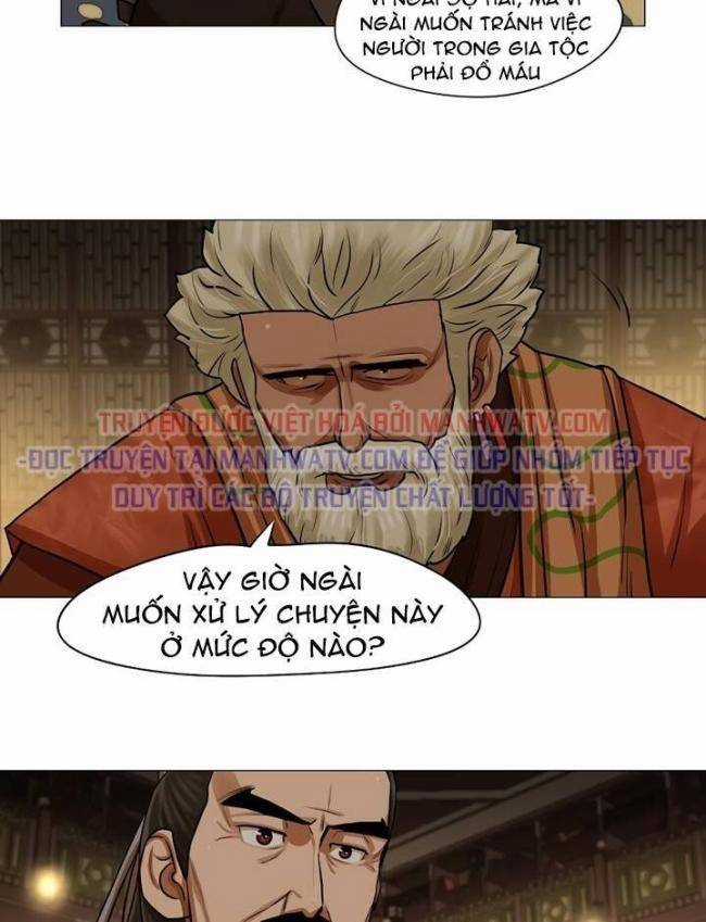 Hộ Vệ - Chapter 27 - Trang 35