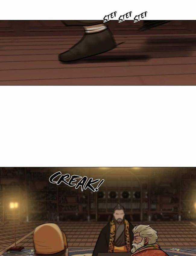 Hộ Vệ - Chapter 27 - Trang 47