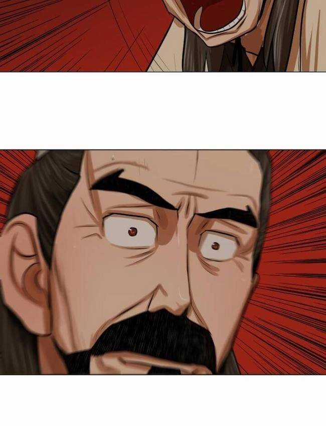 Hộ Vệ - Chapter 27 - Trang 52