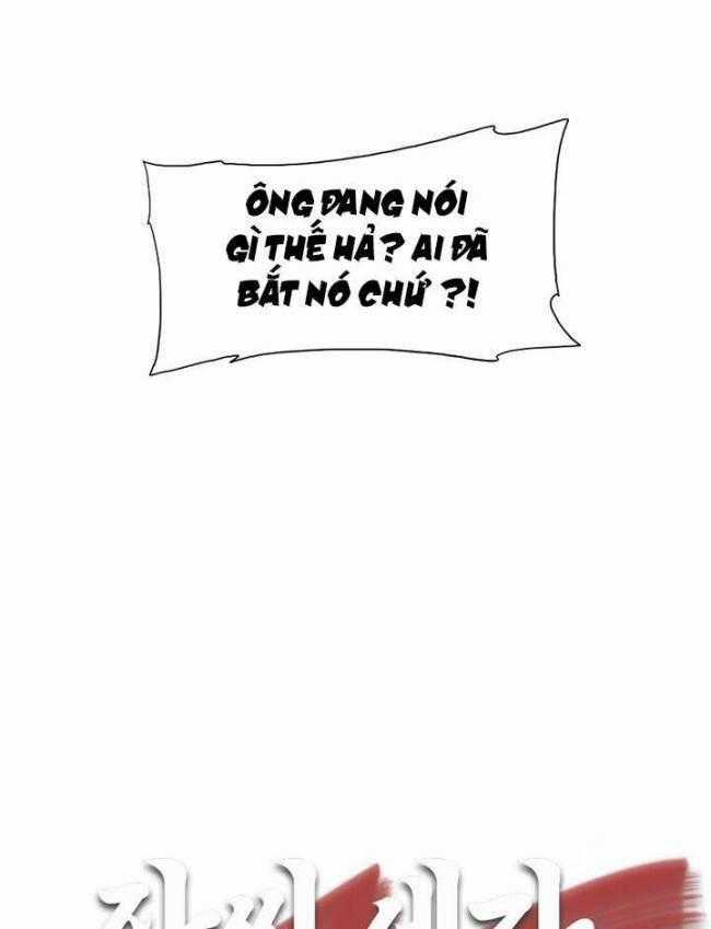 Hộ Vệ - Chapter 27 - Trang 53