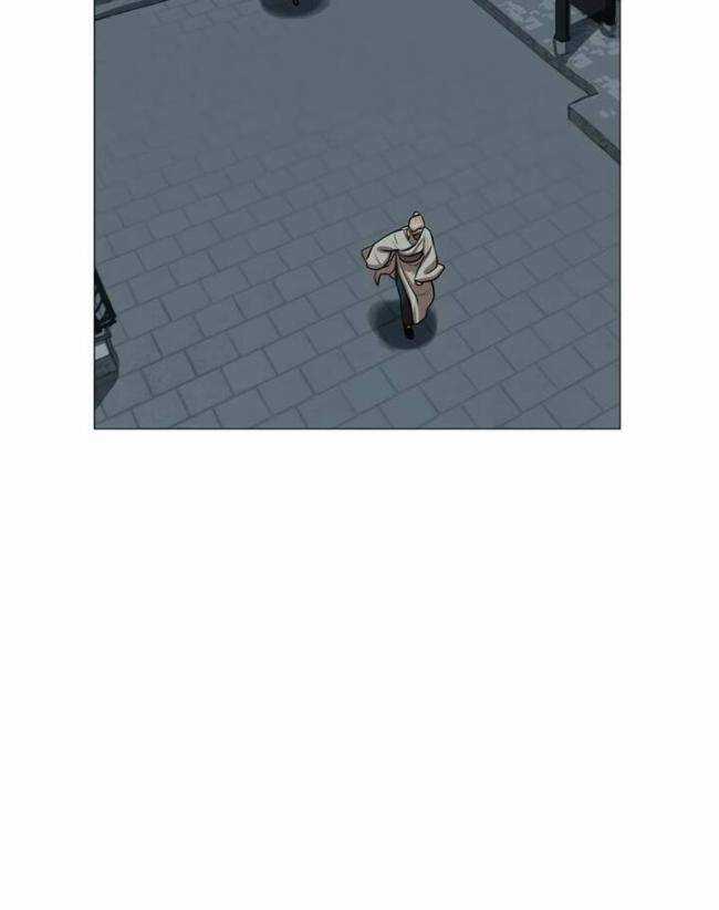 Hộ Vệ - Chapter 27 - Trang 8