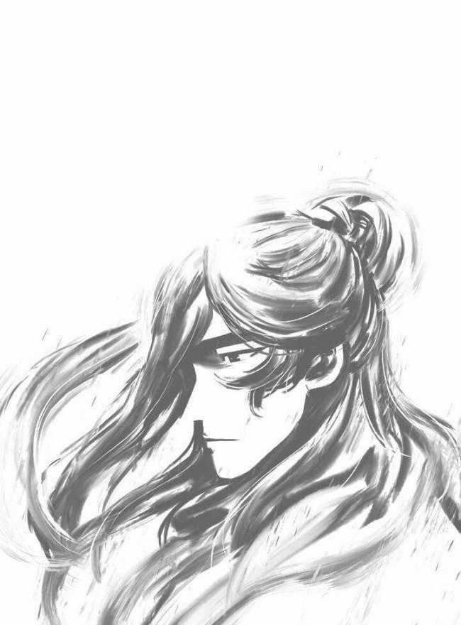 Hộ Vệ - Chapter 28 - Trang 1