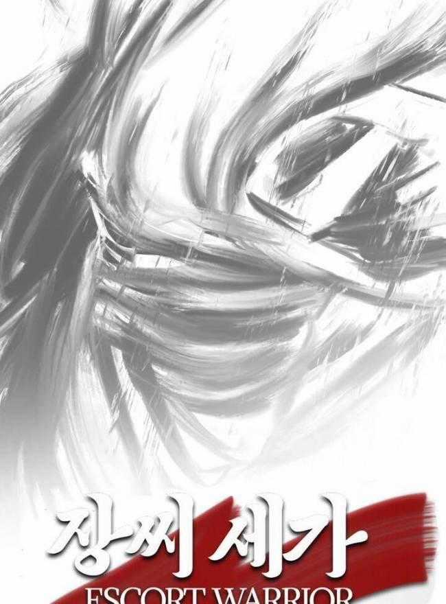 Hộ Vệ - Chapter 28 - Trang 2