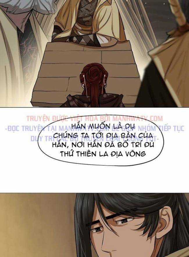 Hộ Vệ - Chapter 28 - Trang 17