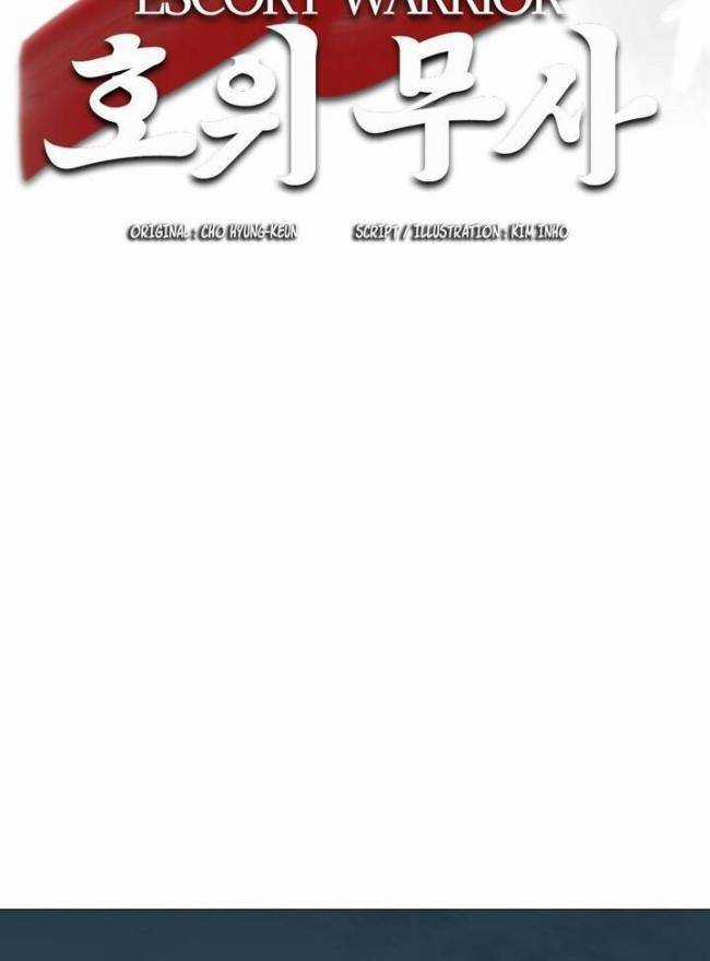 Hộ Vệ - Chapter 28 - Trang 3