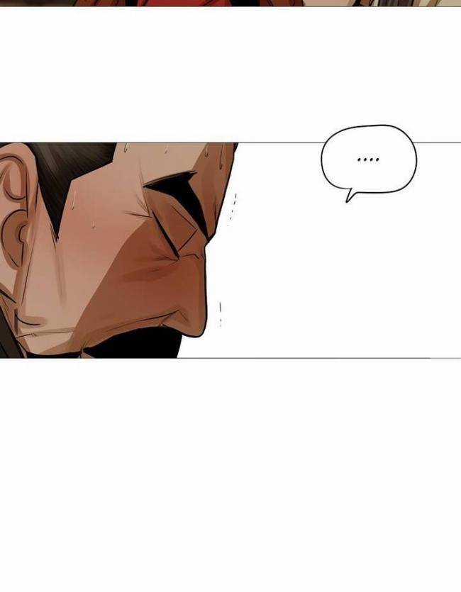 Hộ Vệ - Chapter 28 - Trang 25