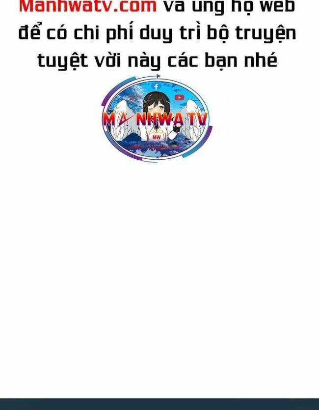 Hộ Vệ - Chapter 28 - Trang 30