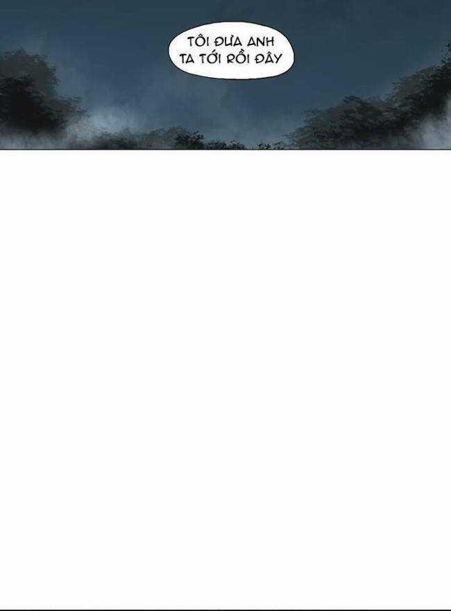 Hộ Vệ - Chapter 28 - Trang 4