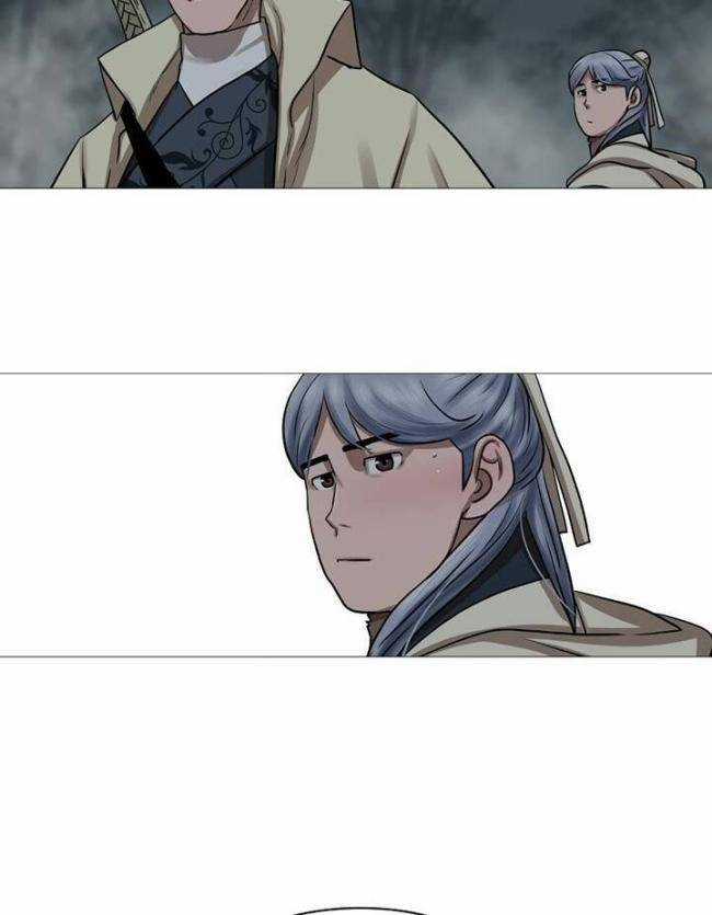 Hộ Vệ - Chapter 28 - Trang 38