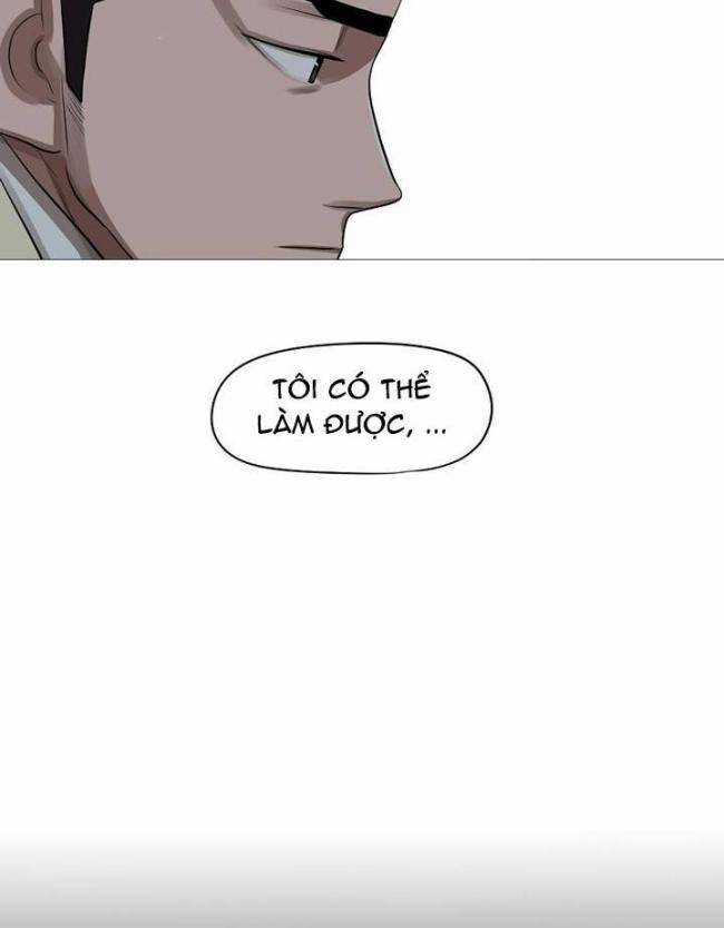 Hộ Vệ - Chapter 28 - Trang 43